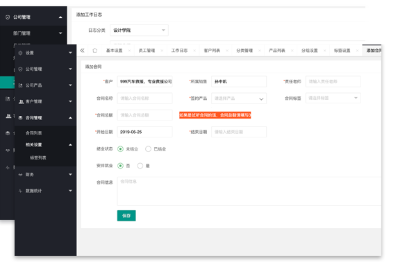 &#77;&#75;&#115;&#112;&#111;&#114;&#116;&#115;&#40;&#20013;&#22269;&#41;&#23448;&#26041;&#32593;&#31449;
