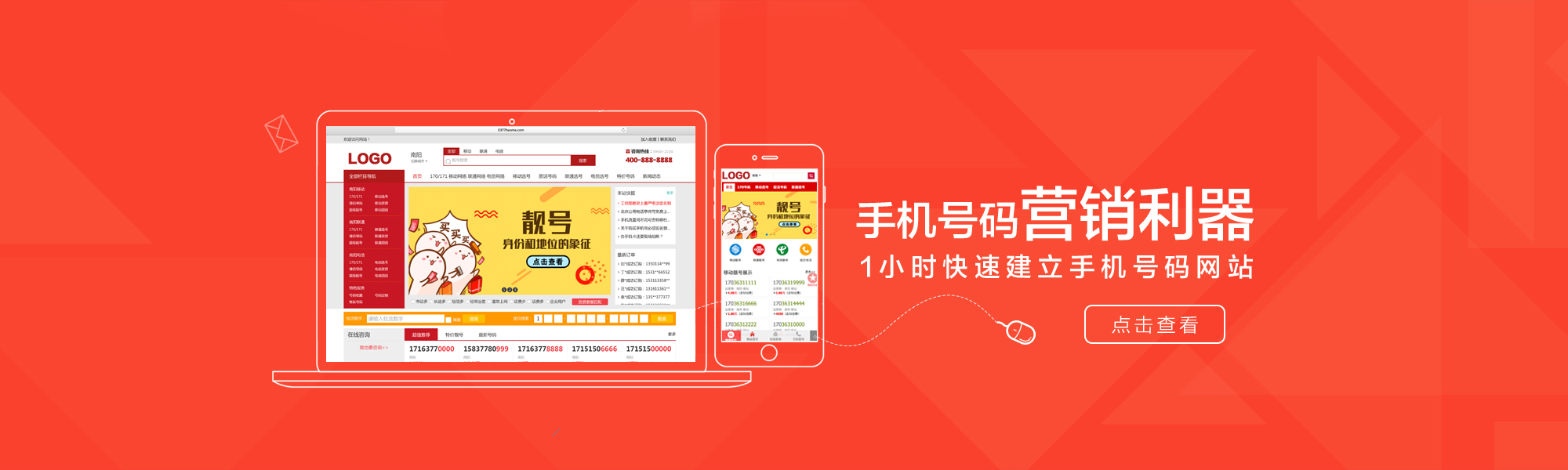 &#77;&#75;&#115;&#112;&#111;&#114;&#116;&#115;&#40;&#20013;&#22269;&#41;&#23448;&#26041;&#32593;&#31449;