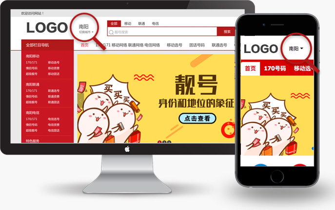 &#77;&#75;&#115;&#112;&#111;&#114;&#116;&#115;&#40;&#20013;&#22269;&#41;&#23448;&#26041;&#32593;&#31449;