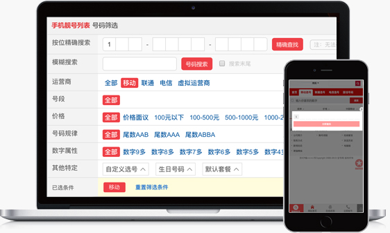 &#77;&#75;&#115;&#112;&#111;&#114;&#116;&#115;&#40;&#20013;&#22269;&#41;&#23448;&#26041;&#32593;&#31449;