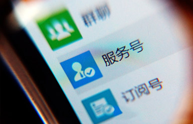 &#77;&#75;&#115;&#112;&#111;&#114;&#116;&#115;&#40;&#20013;&#22269;&#41;&#23448;&#26041;&#32593;&#31449;