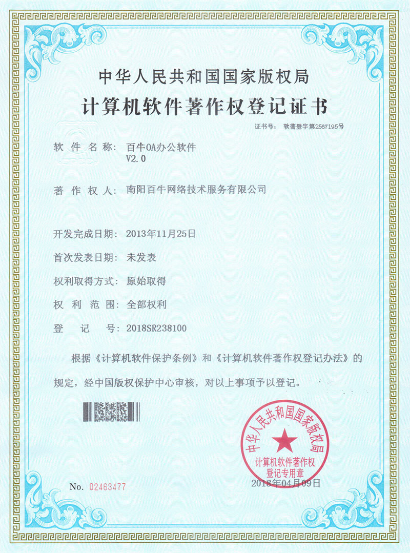 &#77;&#75;&#115;&#112;&#111;&#114;&#116;&#115;&#40;&#20013;&#22269;&#41;&#23448;&#26041;&#32593;&#31449;