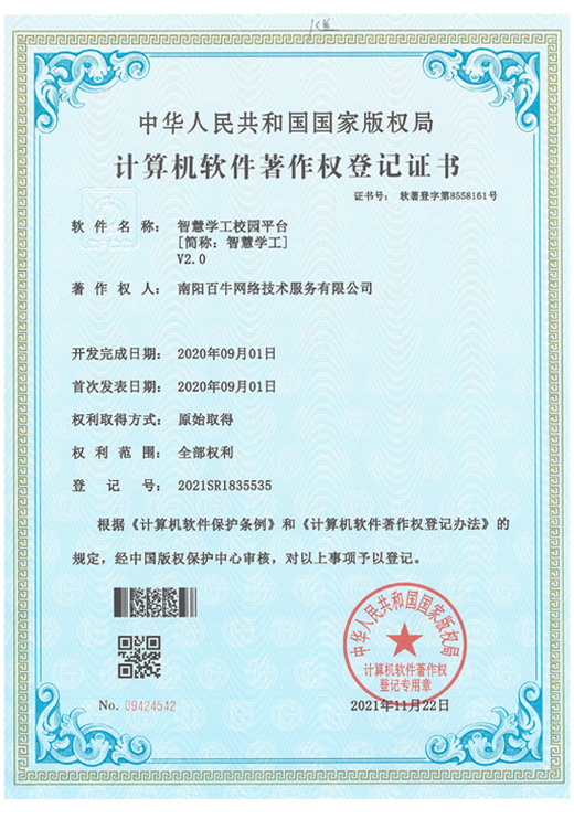 &#77;&#75;&#115;&#112;&#111;&#114;&#116;&#115;&#40;&#20013;&#22269;&#41;&#23448;&#26041;&#32593;&#31449;
