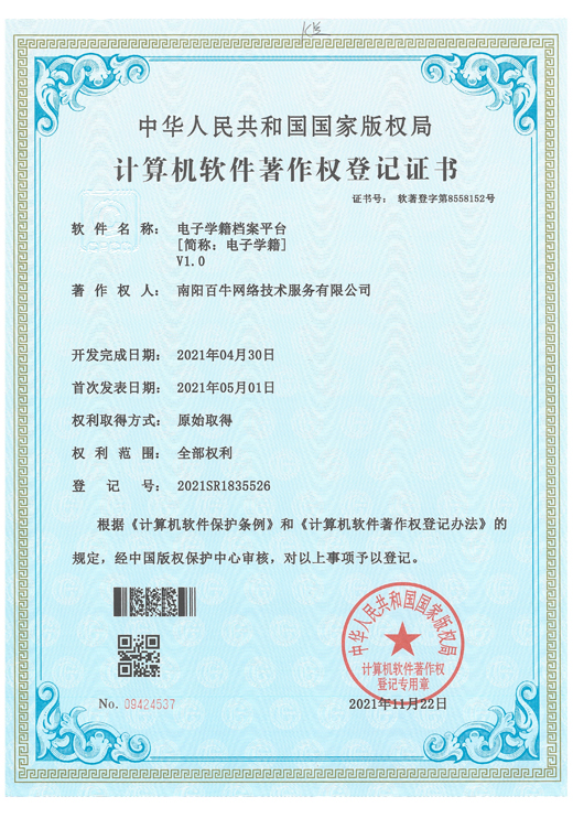 &#77;&#75;&#115;&#112;&#111;&#114;&#116;&#115;&#40;&#20013;&#22269;&#41;&#23448;&#26041;&#32593;&#31449;