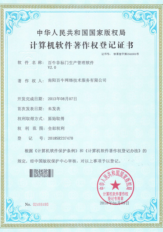 &#77;&#75;&#115;&#112;&#111;&#114;&#116;&#115;&#40;&#20013;&#22269;&#41;&#23448;&#26041;&#32593;&#31449;