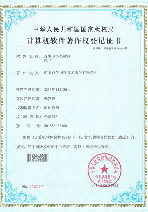 &#77;&#75;&#115;&#112;&#111;&#114;&#116;&#115;&#40;&#20013;&#22269;&#41;&#23448;&#26041;&#32593;&#31449;