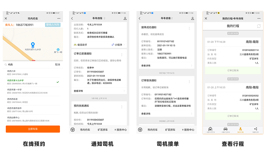 &#77;&#75;&#115;&#112;&#111;&#114;&#116;&#115;&#40;&#20013;&#22269;&#41;&#23448;&#26041;&#32593;&#31449;