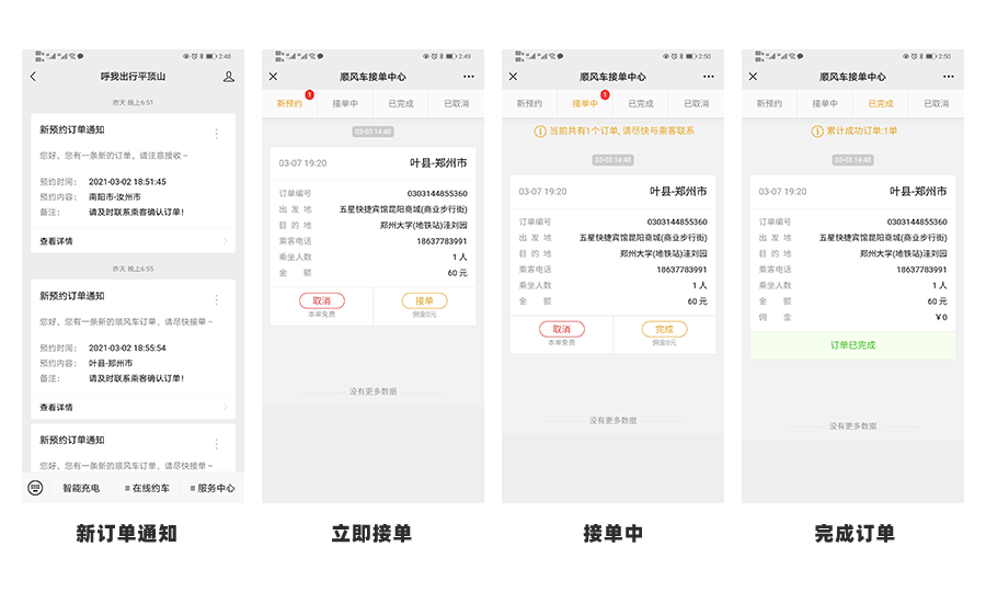 &#77;&#75;&#115;&#112;&#111;&#114;&#116;&#115;&#40;&#20013;&#22269;&#41;&#23448;&#26041;&#32593;&#31449;